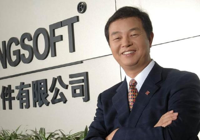 到底office和wps有何不同,office和wps哪一个更实用一些