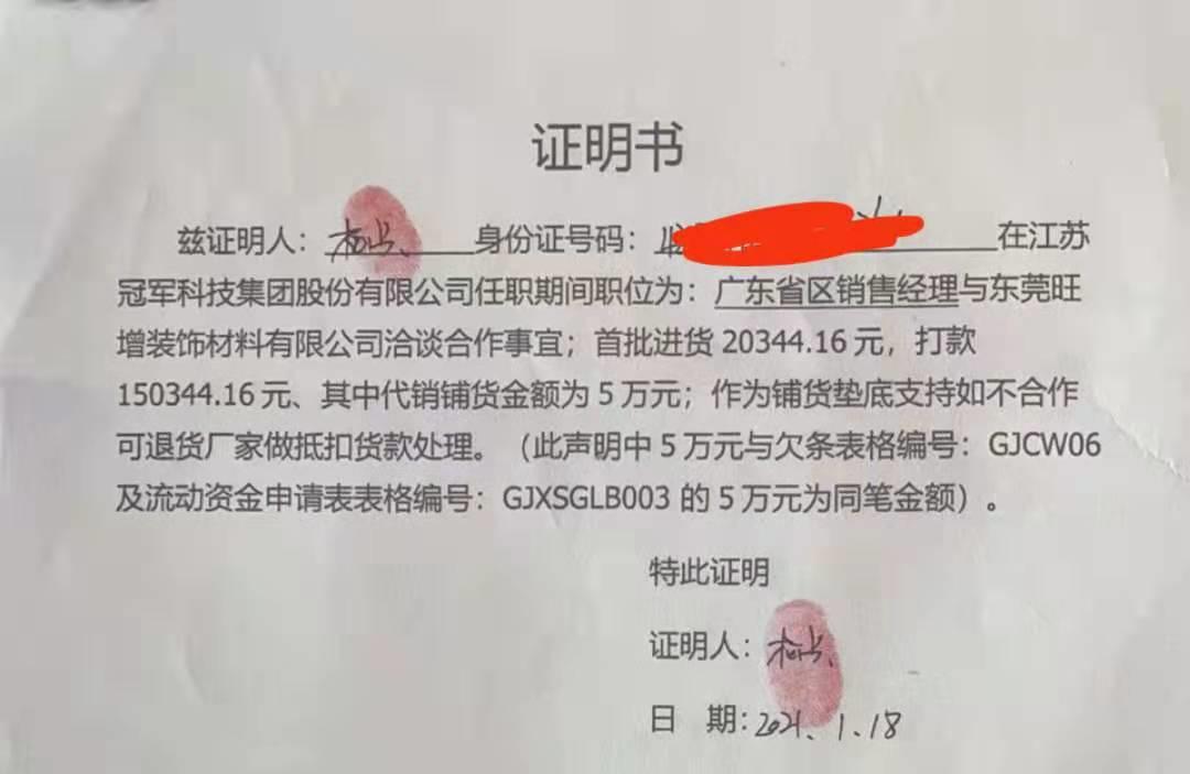 产品有问题但是客户不接受,产品有问题找售后
