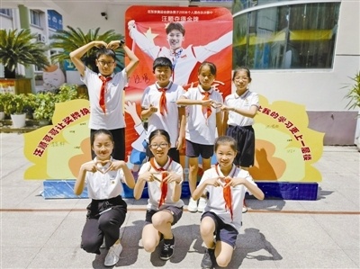 开学第一课奥运,开学第一天奥运