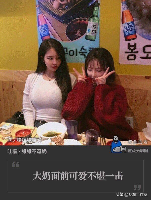 两轮承载幸福,两轮行李箱危害