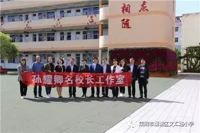 取众家之所长下一句,取众家之所长下一句是什么