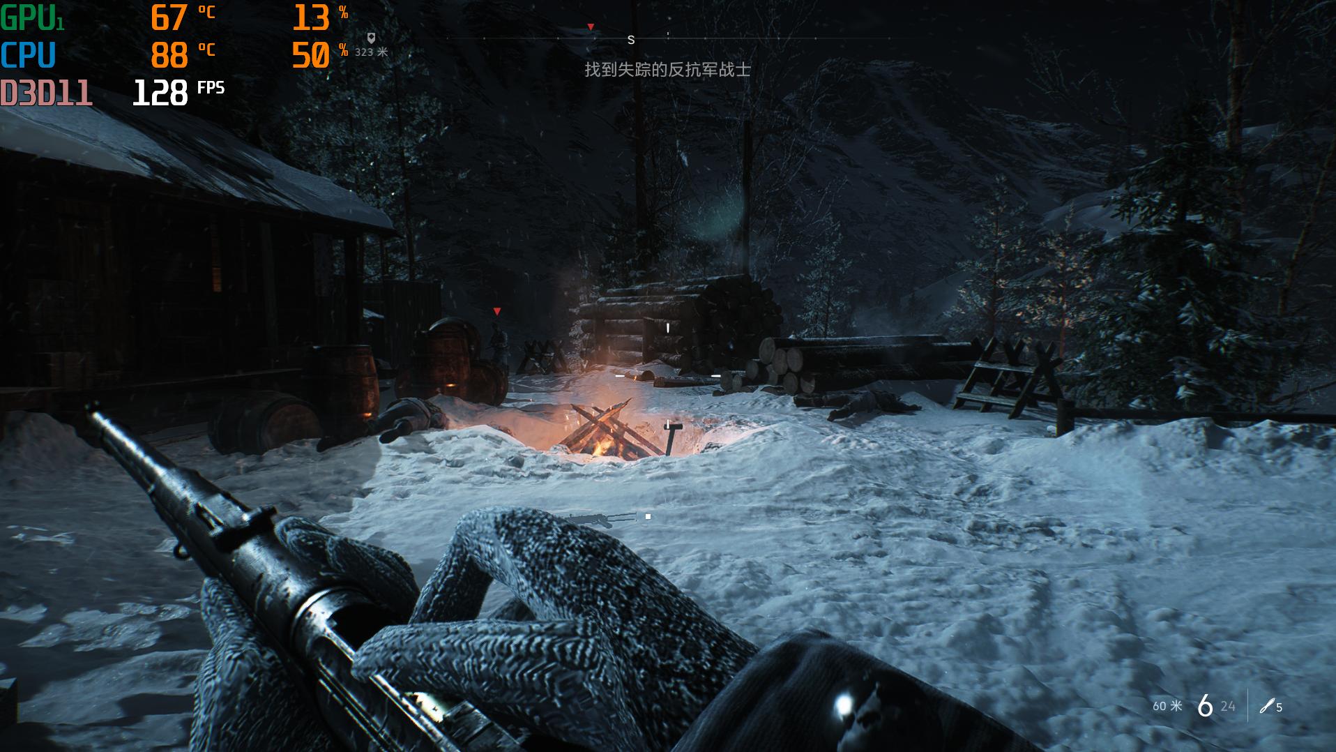 炫龙m7-e8s3怎么样,炫龙m7e6s3优缺点