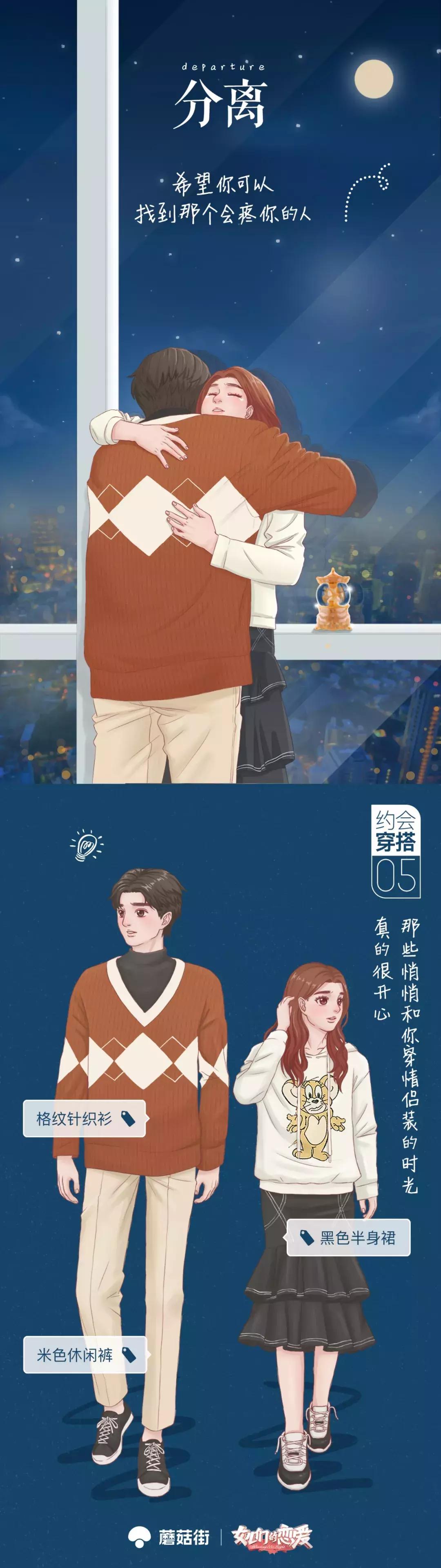 任家萱张轩睿甜蜜拥吻,任家萱张轩睿甜蜜视频