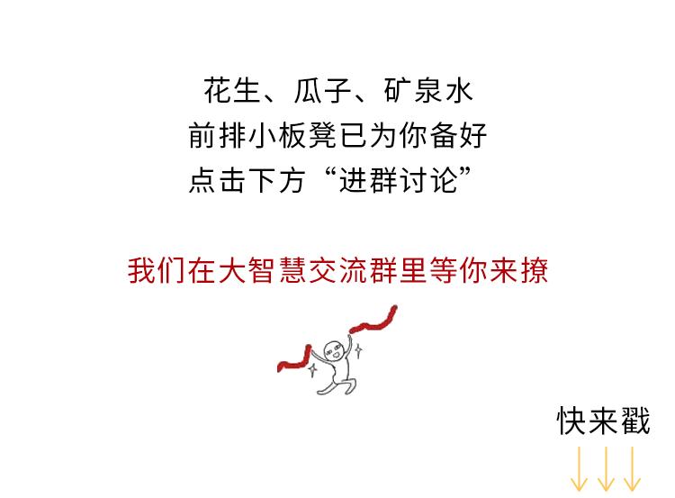 疫情把人闷坏了,疫情把娃都憋坏了