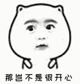 去贷款被告知欠2000万,去贷款被套路贷款了