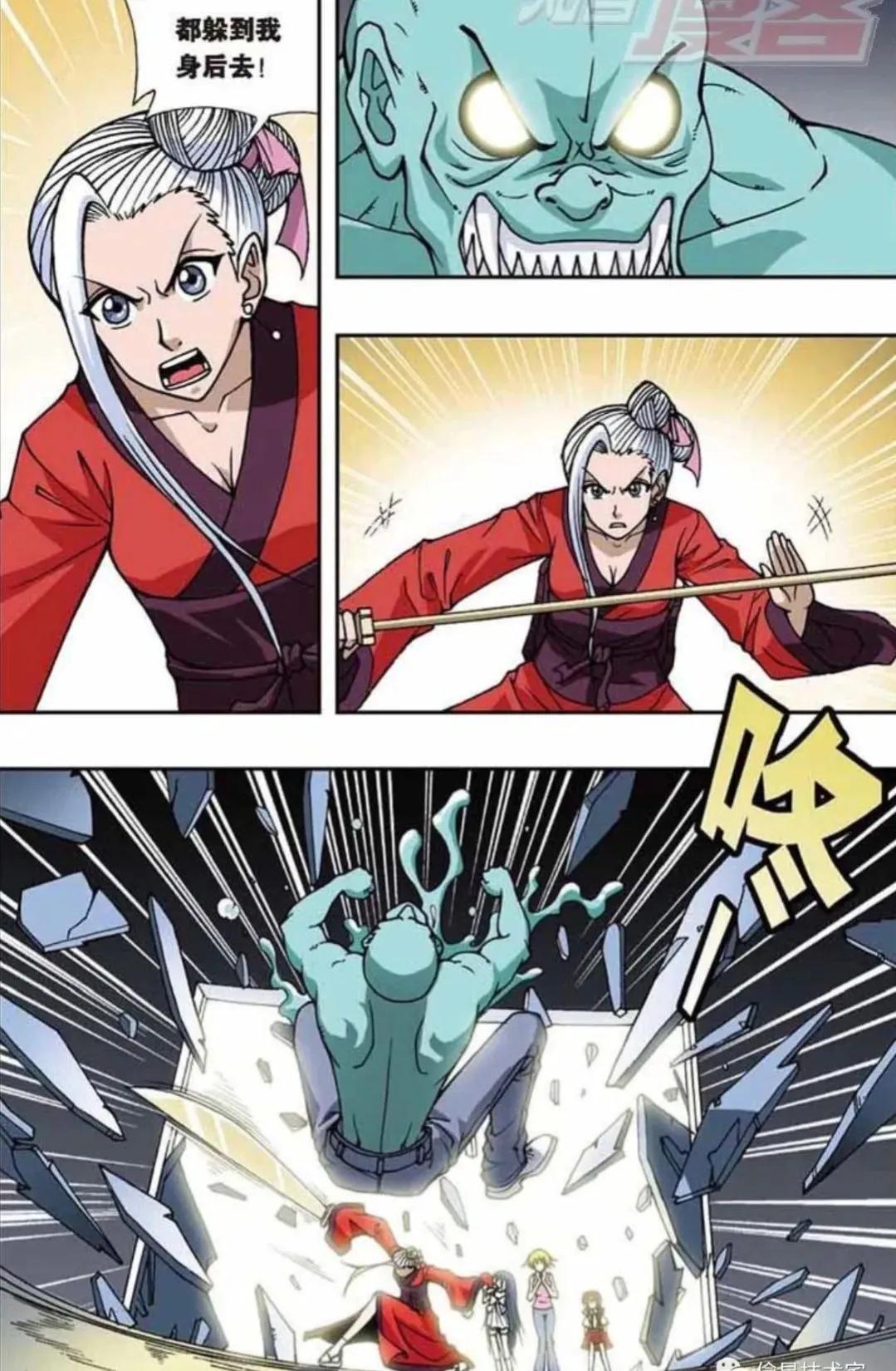 偷星九月天全部实力排名,偷星九月天前十战力