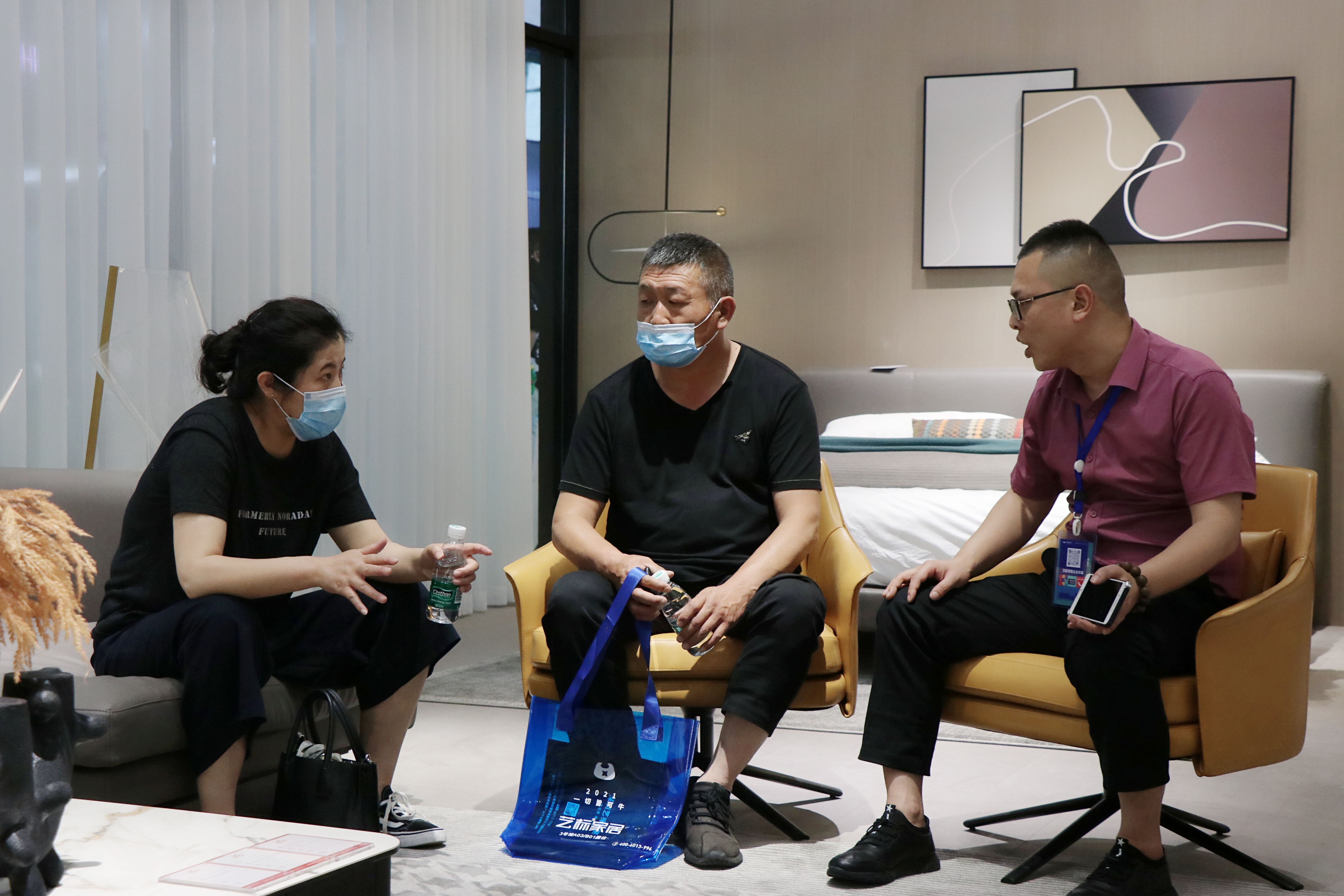 第23届成都国际家具工业展览会,第24届成都国际家具展