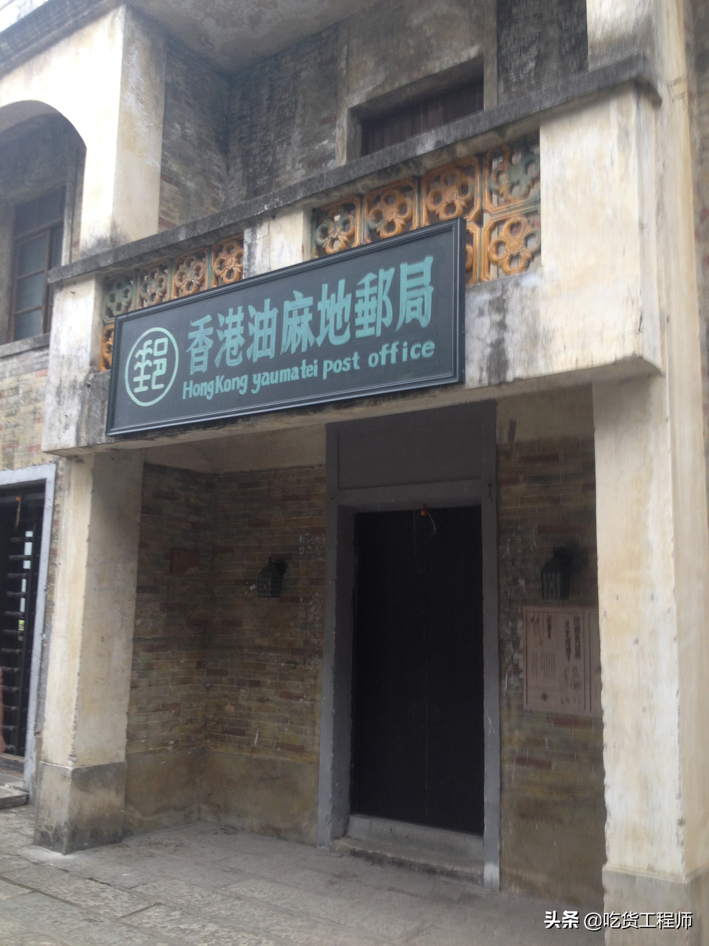 广东小广州是哪里,小武汉是指哪个城市