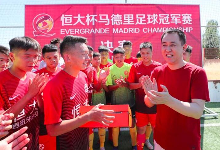 久久为功钉钉子,久久为功男足