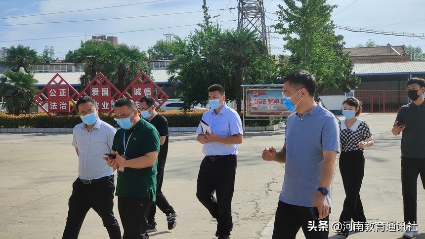 疫情防控督导组实施方案学校,巡视组进驻期间疫情防控方案