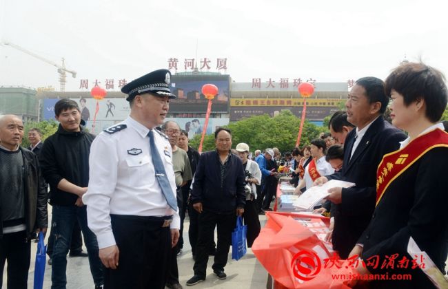 打击和防范经济犯罪宣传活动,陕西严厉打击哪十类犯罪