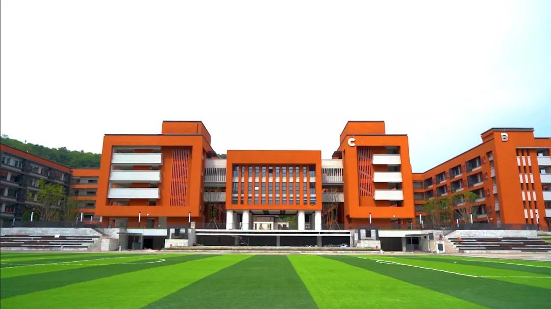 重庆两江新区天宫殿学校,重庆两江新区有什么好的学校