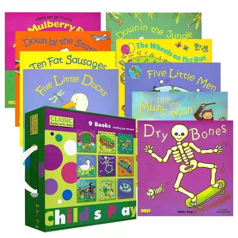 廖彩杏、吴敏兰、汪培珽，英语启蒙三大门派该如何选择？