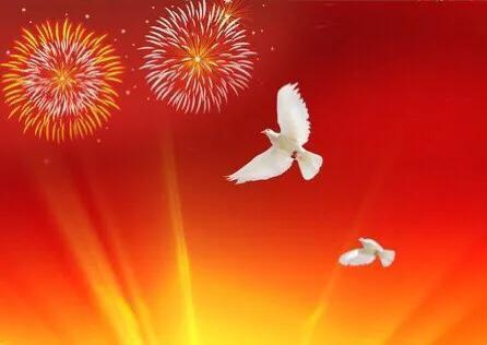 赵锁仙整理:新年祝福串串烧