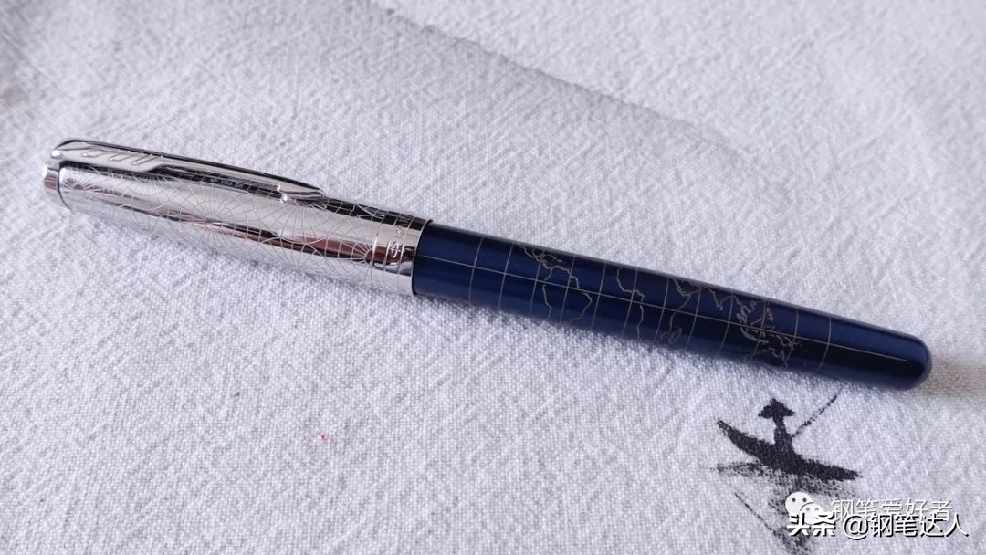 娲惧厠parker鍗撳皵,娲惧厠閽㈢瑪18k鐧介噾