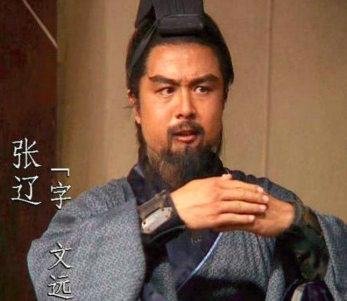 关羽张辽选哪个,张辽是吕布的手下吗