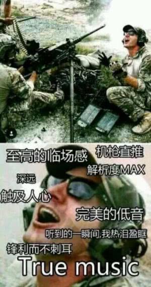 用大狙吃鸡,用大狙打敌人