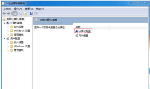 电脑不能正常关机只能长按关机键,win10电脑要关机2次才能关机