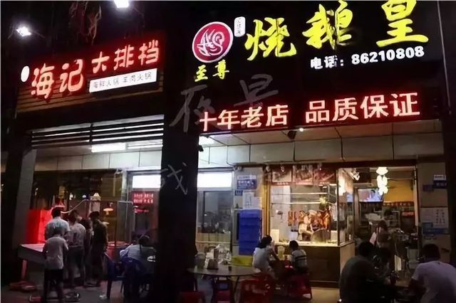 深圳哪里有好吃的美食街,深圳福田夜市美食街