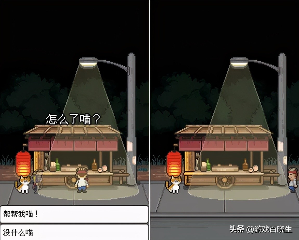 安利一波高分单机新手游,是DNA动了的感觉