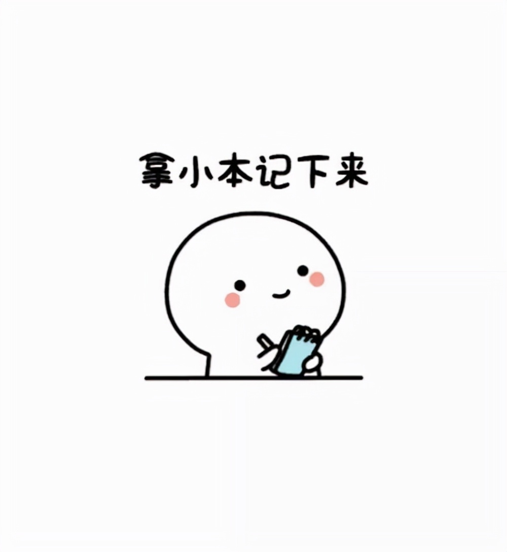 男生用什么洗面奶好控油祛痘美白,男生洗面奶推荐排行榜2021