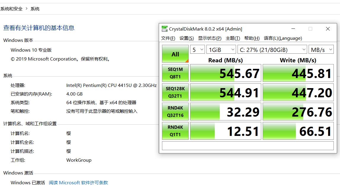 小麦5升级配置,小麦5加装固态硬盘
