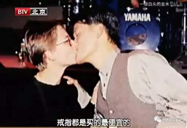 曾每天工作10小时、3个月连轴转的刘烨，不吃药就被安娜治愈了