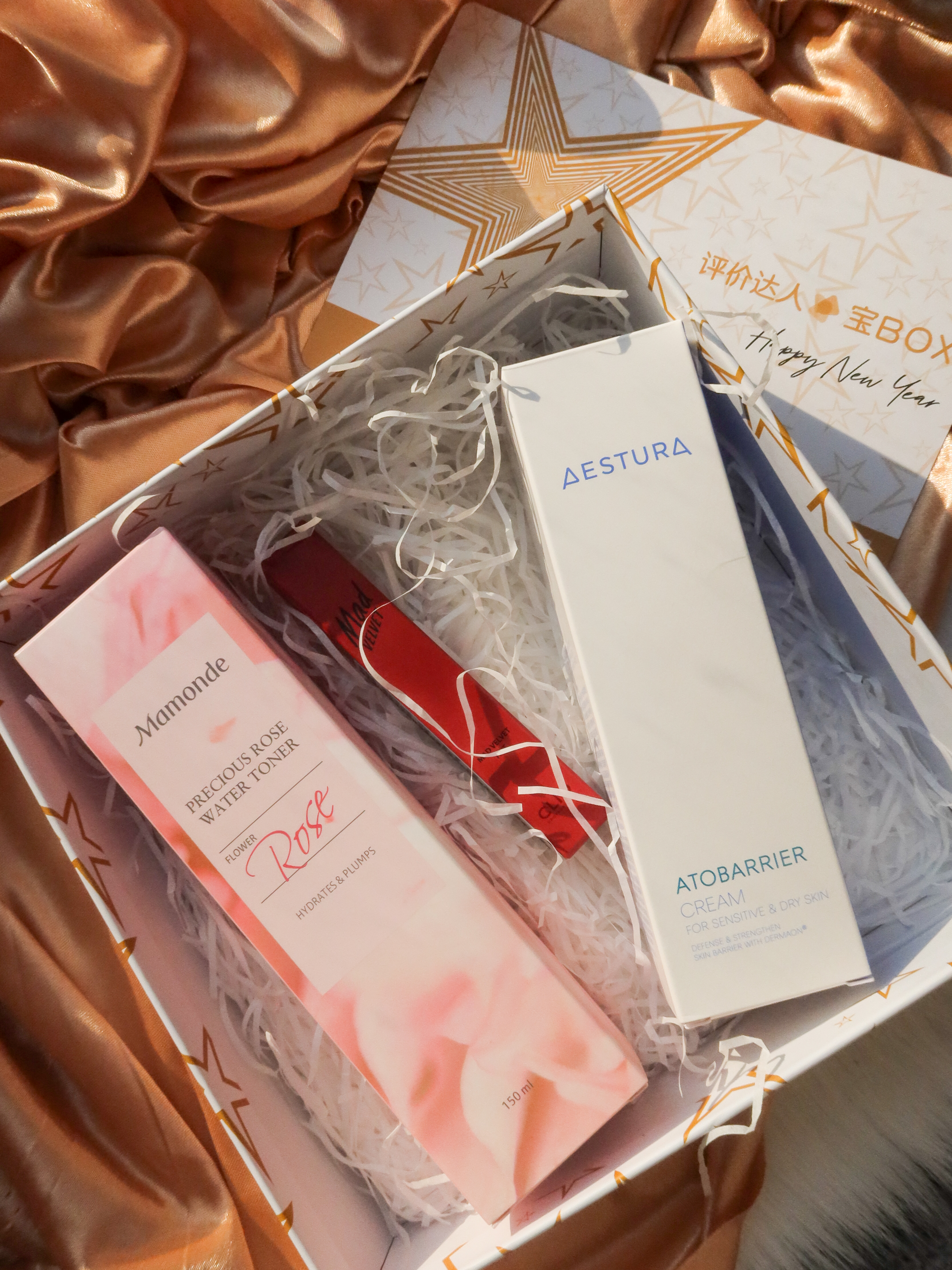 很华丽的化妆品套装,华丽丽美妆