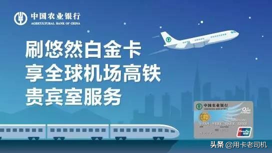 农业银行信用卡有什么优惠活动,农业银行信用卡免费分期购物活动