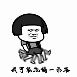 注意!海外新生儿取名要注意,否则会影响办中国护照