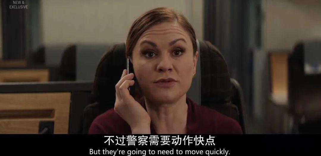 公关行业的真相,危机公关什么工作