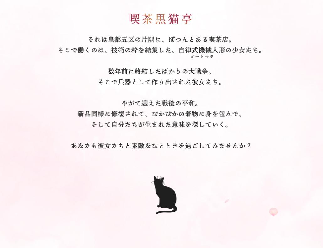 key社新作2023,key社新动画