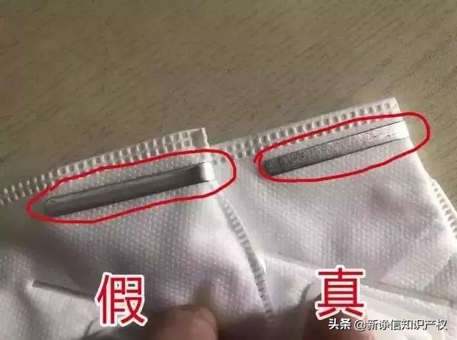 如何鉴别口罩是真的还是假的,专家教你一招辨别口罩真假