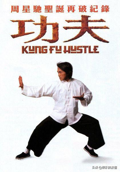 为什么周星驰当主演,为什么周星驰配角能火