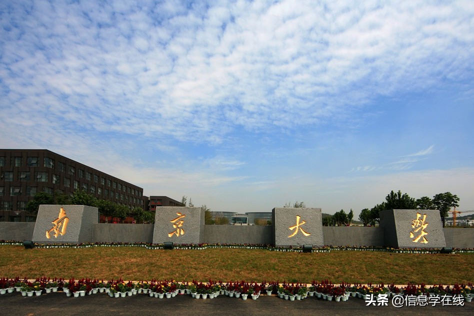 北大图灵班和清华姚班谁更厉害,清北顶级学霸