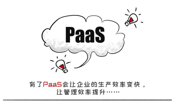 遇到职场pua老板我们怎么办,遇到职场pua老板怎么办