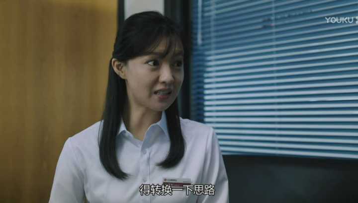 猎狐1至44集解读,猎狐2020电视剧免费观看