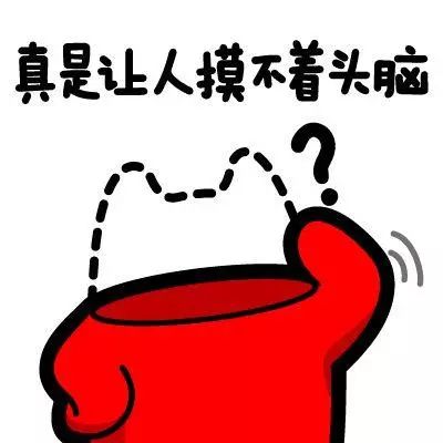 猩教练:正确解锁蛋*粉白**食用姿势(健身教练都不一定知道)
