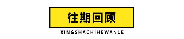 吾悦购物包包,吾悦抢购券