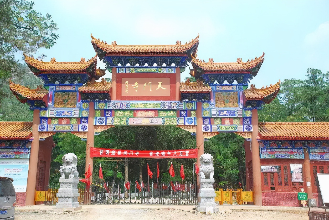 老司机都知道的几件事,老司机的那些事