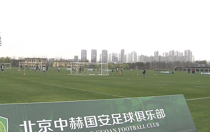 国安鲁能争议判罚第一,国安争议判决结果