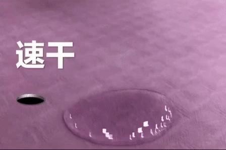 儿童阅读区地垫,儿童阅读角必备单品阅读地垫