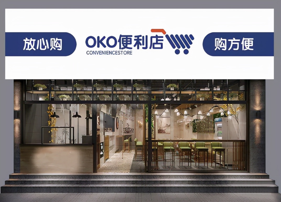 门头招牌怎么做好看,门头招牌怎么做才显眼