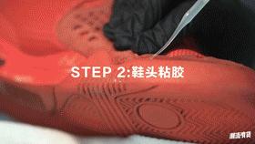 抖音万能修复神器，泡面真的能补鞋吗？专业球鞋修复师这么说