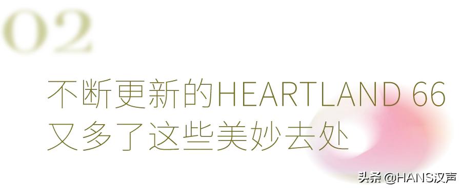 LV、DIOR、CELINE、LOEWE……武汉恒隆大牌全开，景甜都来逛