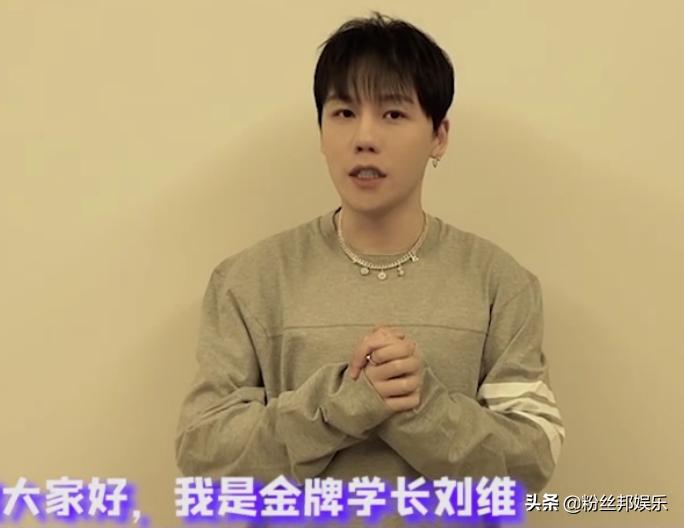 李先生登上百度“开屏”，直播内容同步百度，YY主播的好日子来了