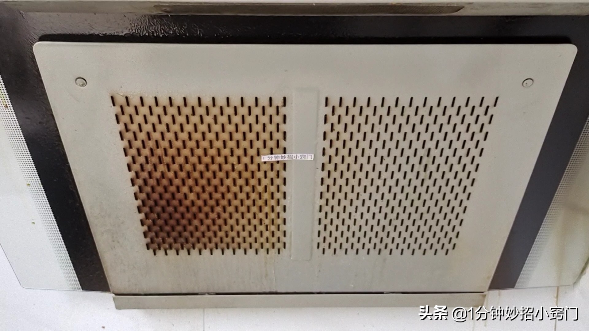只需一个口罩就能清洗油烟机,油烟机不管多脏教你一招