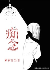 现言甜宠短篇小说推荐破镜重圆,中短篇甜宠小说推荐现言