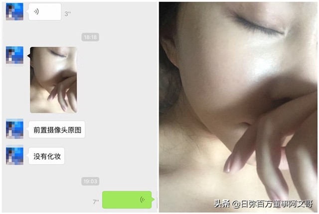 日弥nimi品牌怎么样,日弥深海胶原蛋白成分