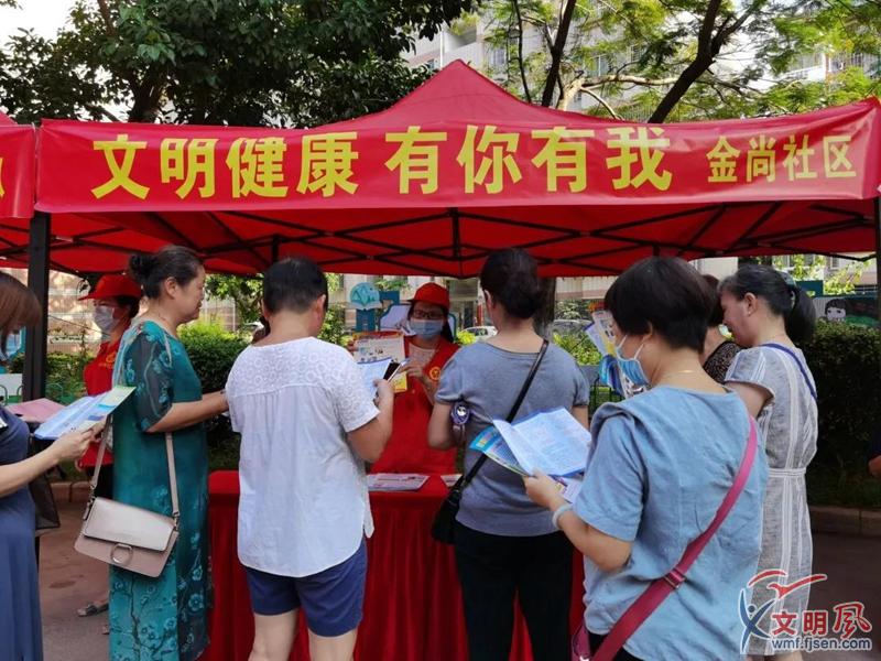 新时代文明实践服务中心,新时代文明实践服务中心怎么样